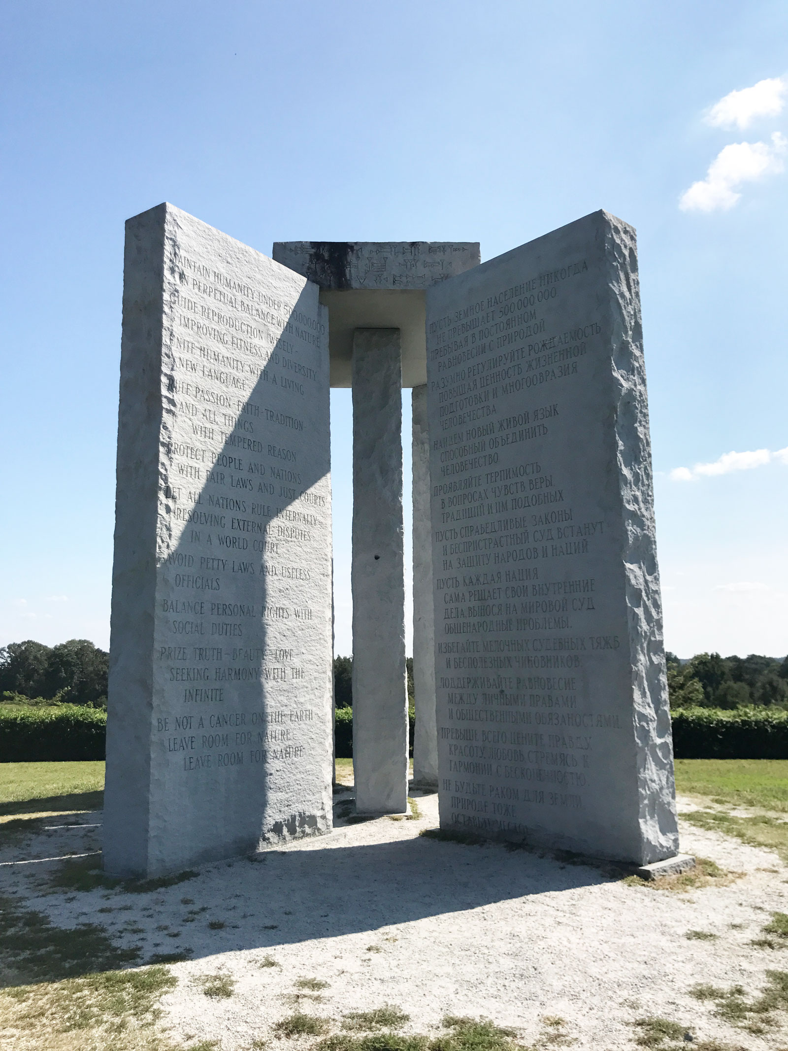 A MESSAGE / Georgia Guidestones « Estelle + Boots